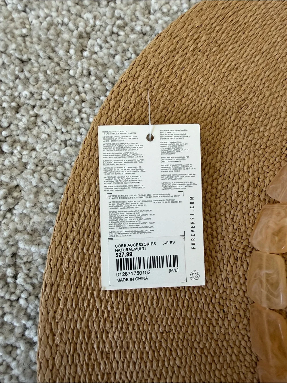 Tan Straw Fedora with Amber Beaded Band